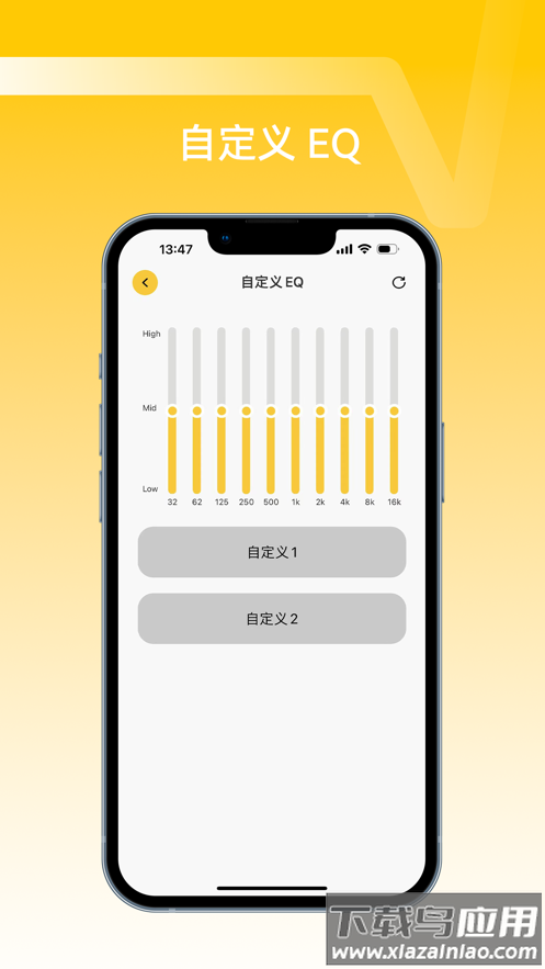 nank南卡app最新版截图3