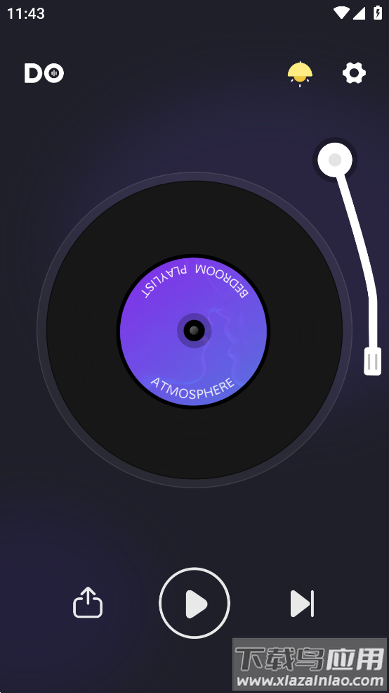 dofm高阶版最新版截图1