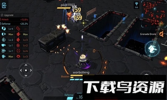 火光四射手游下载