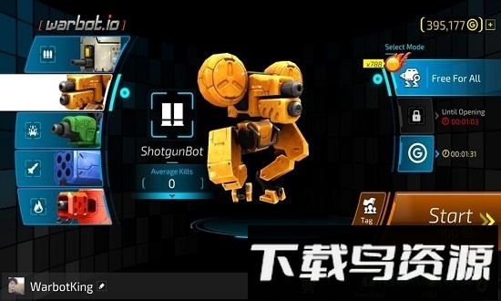 warbot io游戏最新版截图1