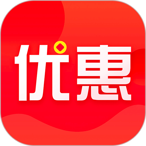 拉风优惠手机版