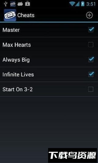 my boy模拟器下载