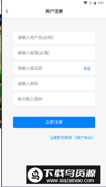 百态社区app手机版最新版截图1