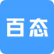 百态社区app手机版