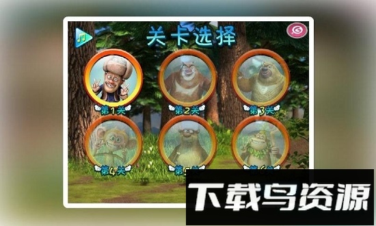 熊出没看牙医手机游戏最新版截图1