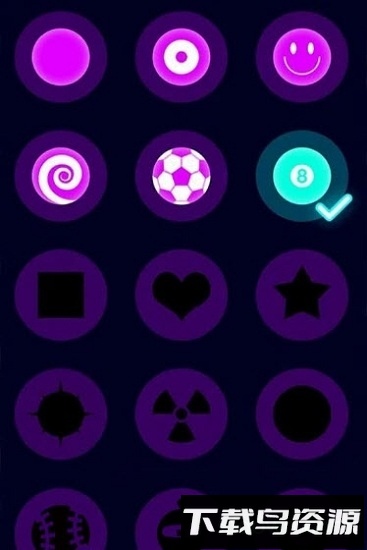 球球与激光联盟最新版截图3