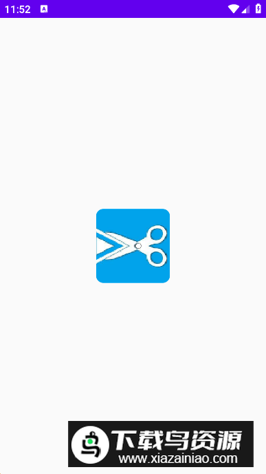 固桥剪辑助手app最新版最新版截图4