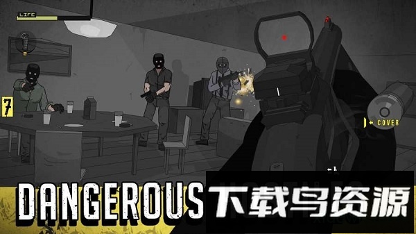 塞拉七号高级版最新版最新版截图3