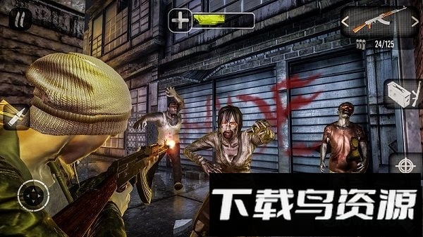 最后一天僵尸生存2游戏最新版截图1