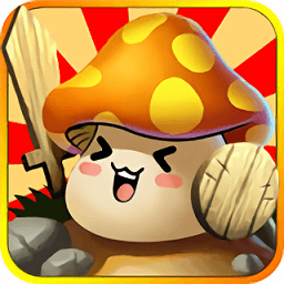 彩虹岛大冒险最新版