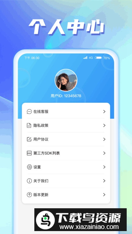 河马爱看app官方版最新版截图2