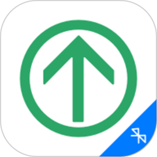 通信行程卡手机最新版本