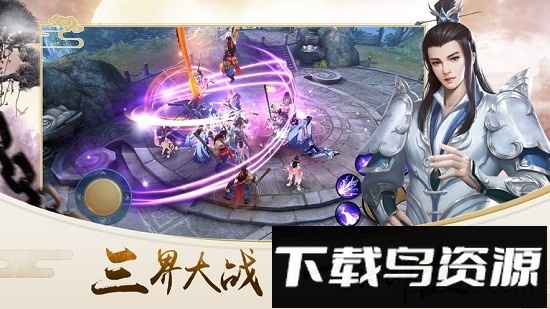 dungeon goddess游戏最新版截图1