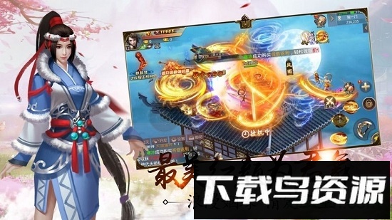 dungeon goddess游戏最新版截图2