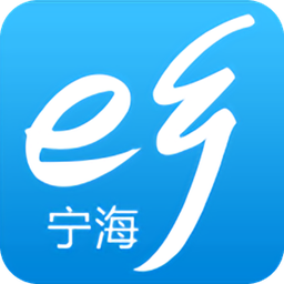 宁海e乡官方版