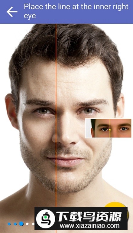 PrettyScale安卓手机版截图1