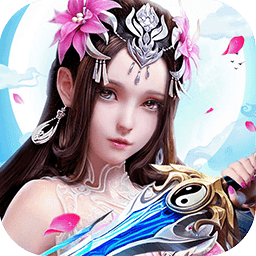 萌仙情缘官方正版