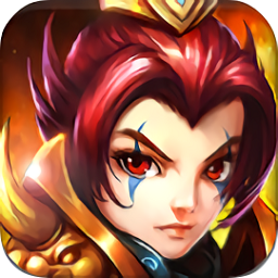 荣耀文明嘻哈三国行