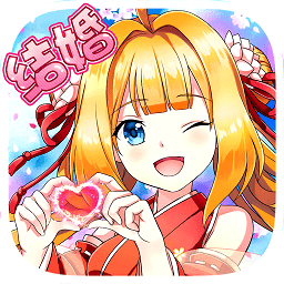 如果的世界魅族版