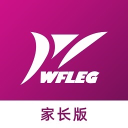 智慧潍外家长端