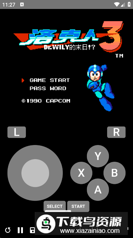 Tara容器app最新版最新版截图2