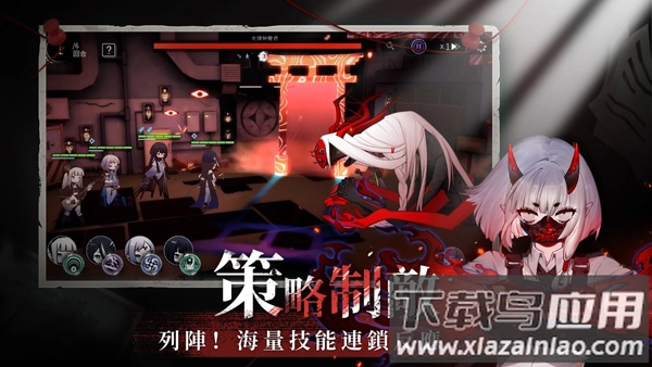 神隐之子手游(神[之子)最新版截图4