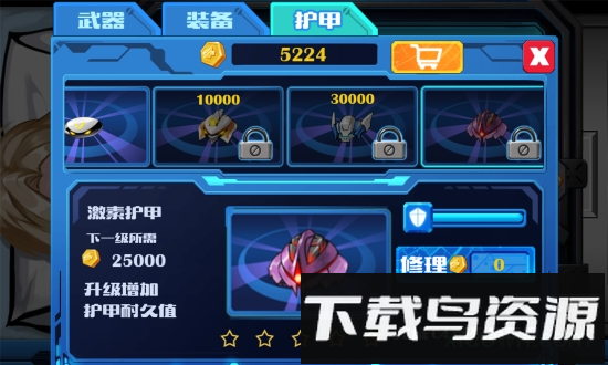 消灭埃博拉最新版截图2