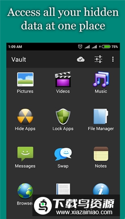 Audio Manager软件安卓版最新版截图2