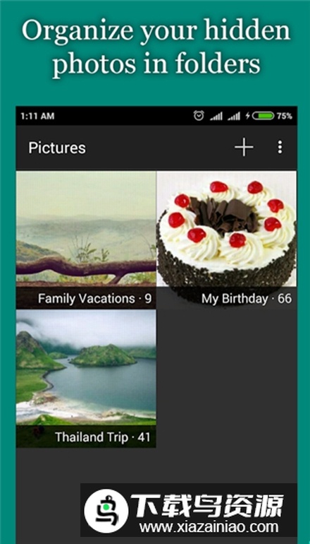 Audio Manager软件安卓版最新版截图4