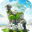 空之岛失落王国手游(空之u:失落王)