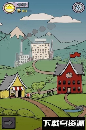 我的孩子生命之源手游最新版截图2