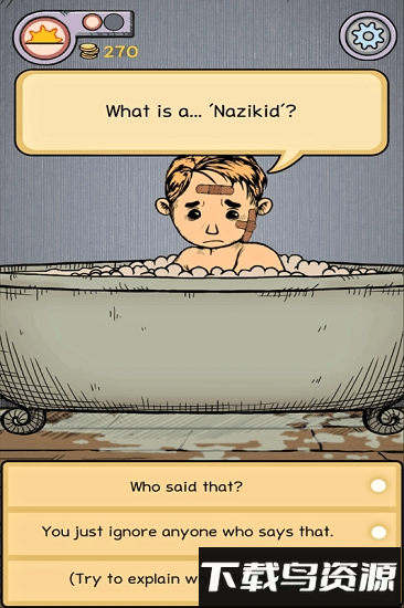 我的孩子生命之源手游最新版截图4