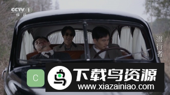 一本TV电视直播软件最新版截图1