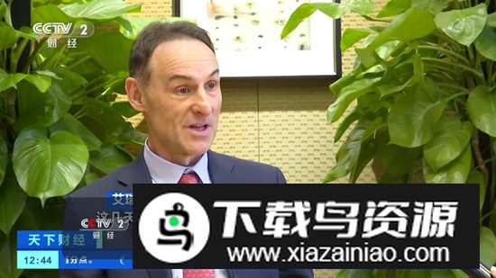 一本TV电视直播软件最新版截图3