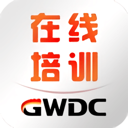 长城钻探在线培训手机版