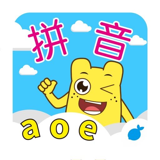 宝宝学拼音韵母app