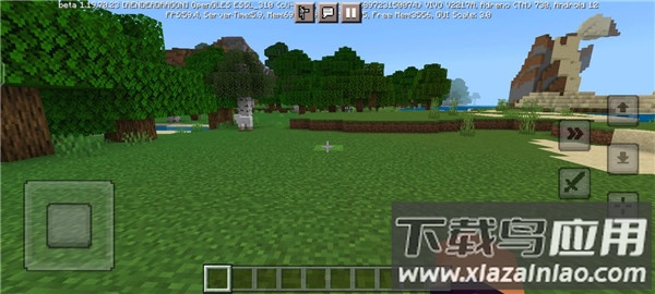 我的世界先锋版截图1