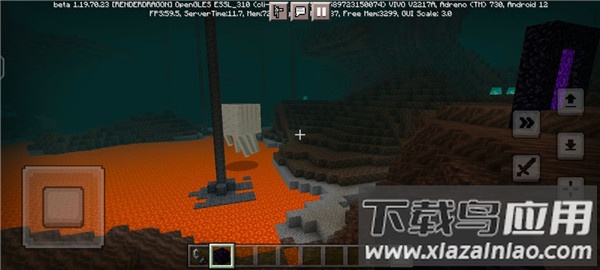 我的世界先锋版截图2