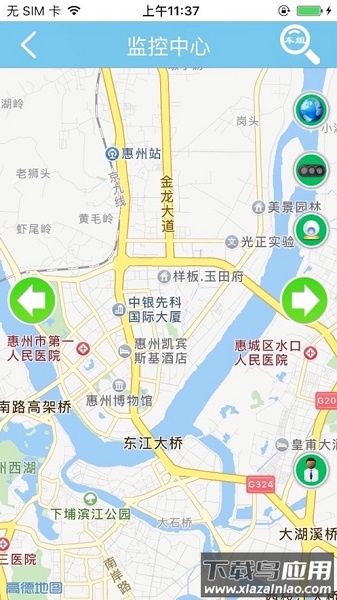 博云v3最新版本最新版截图2