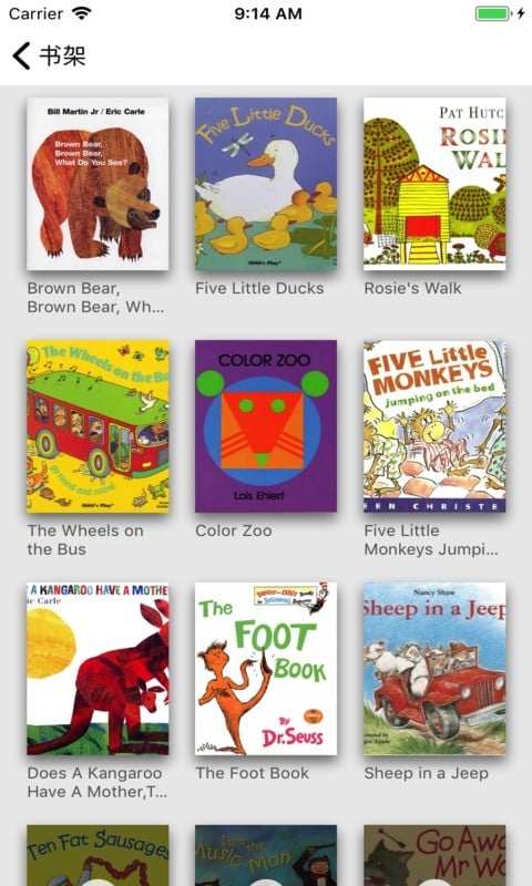 趣听英语绘本免费版最新版截图2