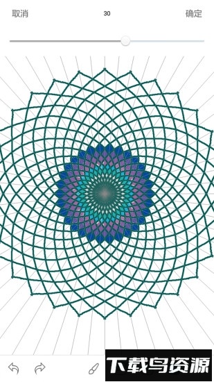 全力万花筒app官方下载