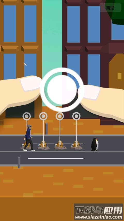 节奏狂欢(PARADE!)最新版截图2