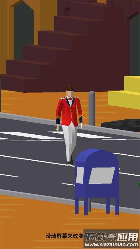 节奏狂欢(PARADE!)最新版截图4