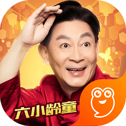 大圣轮回爱微游版本