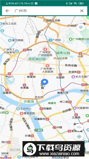 fakelocation安卓10.0破解版截图1