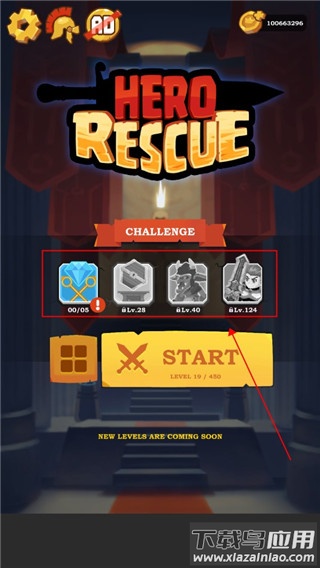 英雄救援手游(Hero Rescue)最新版截图2