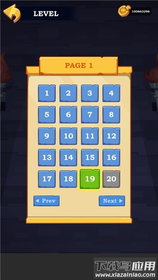 英雄救援手游(Hero Rescue)最新版截图4