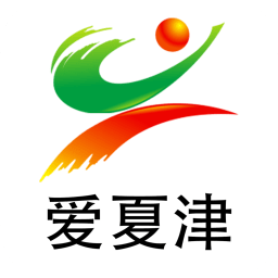 爱夏津手机2022版