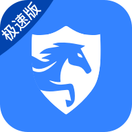 鞍马司机极速版app