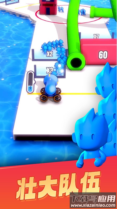 颜色大作战游戏最新版截图1